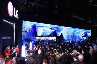 《科技與創新》科技大風吹向移動載具、元宇宙