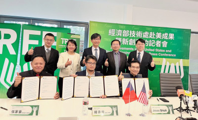 加速實現2奈米量產  兩大外商擴大在台投資30億