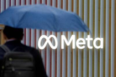 傳Meta啟動新1輪裁員 數千人本週將失業