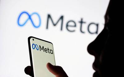 Meta又傳裁員 規模與去年大致相同約1.1萬人