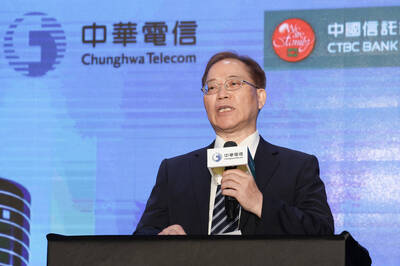 電價4月喊漲  中華電信:衝擊可控