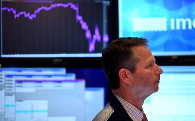 銀行股領跌 歐美股齊挫