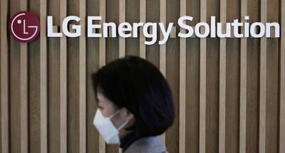 韓電池大廠LGES 重啟1700億元美廠計畫