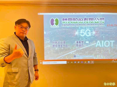 高階新機檢測需求增 耕興3月營收年增11％
