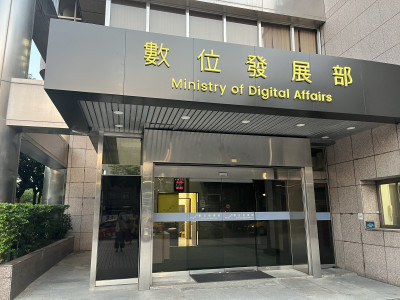 網購、行動支付詐騙猖獗 數位部祭7招打詐