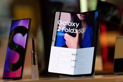 叫戰蘋果 三星年內推三折平板電腦