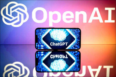 日本政府考慮採用ChatGPT等人工智能技術