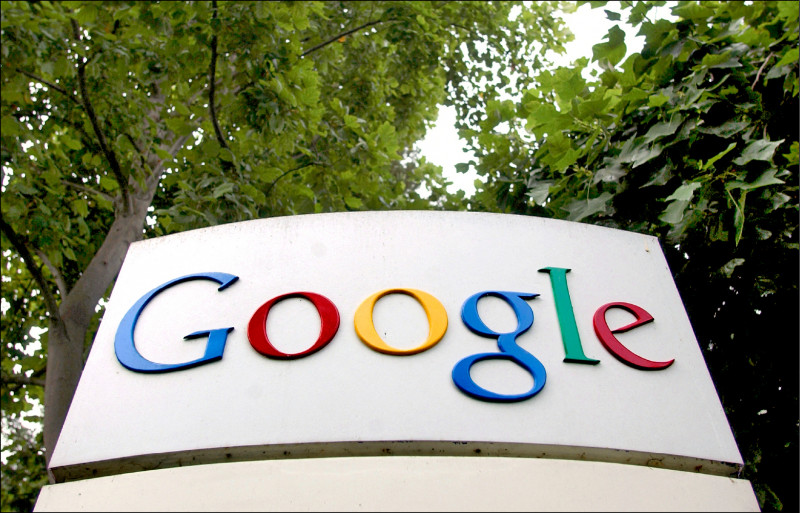 Google排擠對手 南韓公平會重罰9.76億