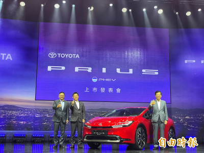 「無里程焦慮」電動車 TOYOTA PRIUS PHEV搶市