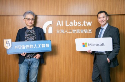 全球首例ChatGPT醫療應用！AI Labs與台灣微軟簽MOU