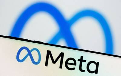 仍未放棄元宇宙！Meta將引入AI重塑品牌