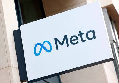 Meta第1季營收重回增長 盤後大漲近12％