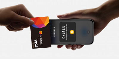 「iPhone卡緊收」服務登台 北富銀今起開放申請