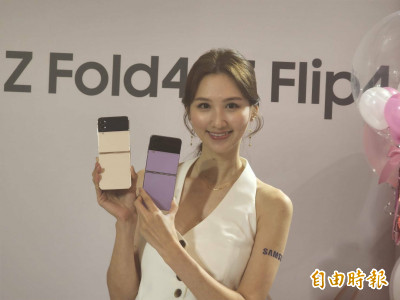 TrendForce：二手機市占率逐年提升 蘋果銷售占比居冠