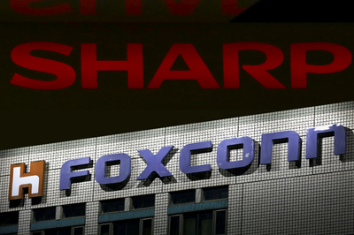 LTN經濟通》郭董的投資！鴻海的損失？