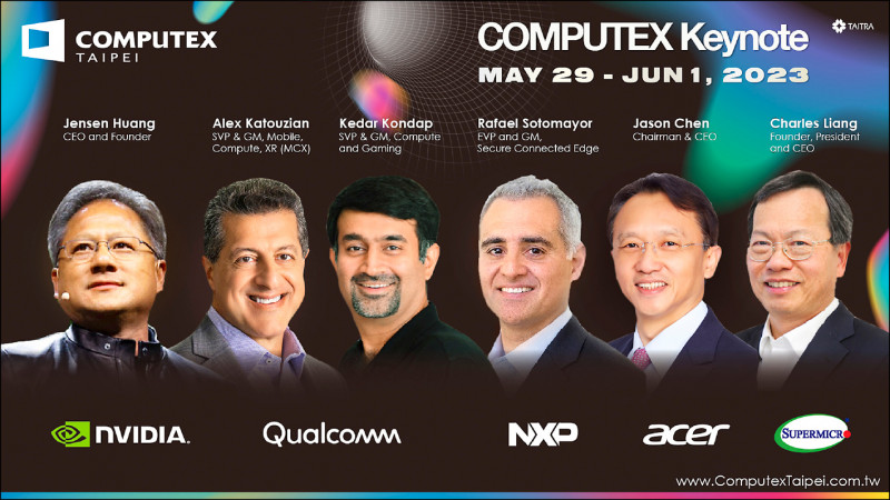 COMPUTEX 2023》AI教父黃仁勳明開講 4千人搶報名