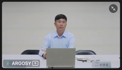 優群微型沖壓件導入iPhone 15 下半年出貨Meta
