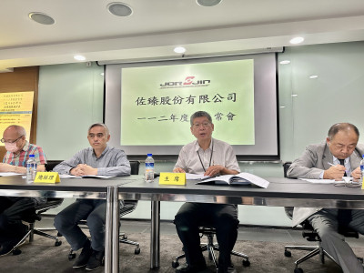 佐臻全年營收將優於去年 看好蘋果投入AR