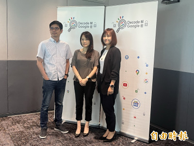 Google轉型以AI優先 看好台灣3大優勢