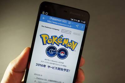 遊戲消費市場下滑  Pok&eacute;mon GO 遊戲公司也傳裁員