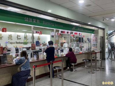 響應ESG永續發展  中華郵政推出「數位VISA金融卡」