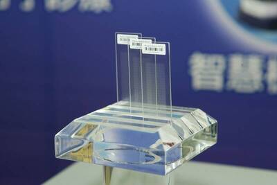 《科技與創新》以科技力守護民眾健康