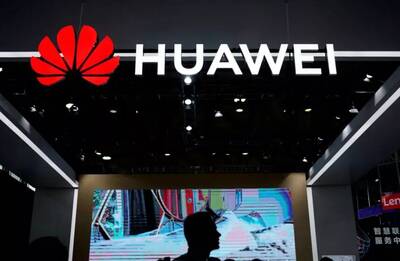 晶片誰製造的？華為新手機掩蓋不支持5G事實