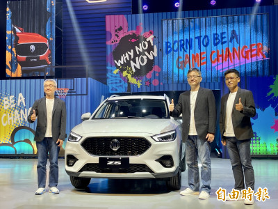 MG ZS休旅車「大滿配」搶市  最低入手價70萬有找