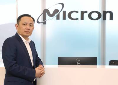 台日合作研發最先進1-gamma製程 美光2025年台中量產