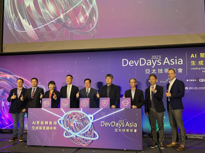 微軟亞太技術年會登場 鄭文燦：盼打造運用AI良好環境
