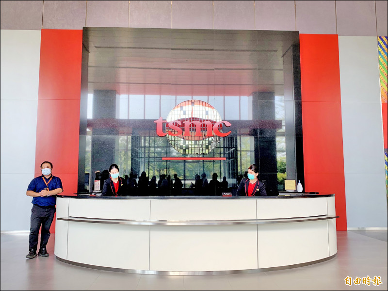 蘋果續用高通5G晶片 台積電接單商機恐延後