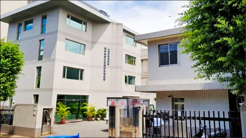 熱門股》蘋果換裝鈦金屬 鴻準受惠大漲