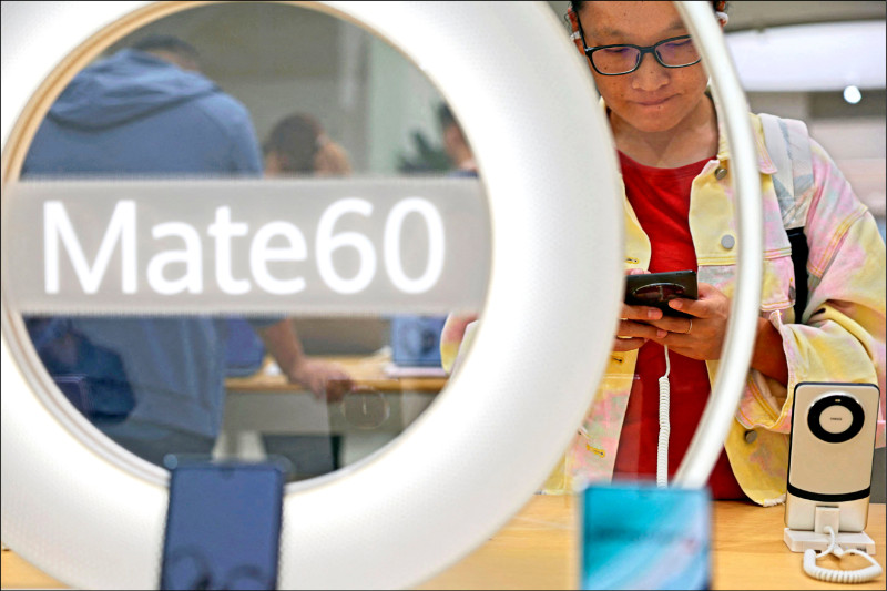 華為新機發表會 絕口不提晶片