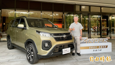 中華ZINGER商旅車大改款 舊換新70萬有找