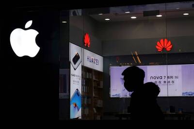 未列中國首批APP商店名單 WSJ：蘋果會見北京官員