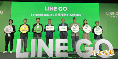 裕隆LINE GO上線  叫車租車一鍵啟動  力拚3年賺錢