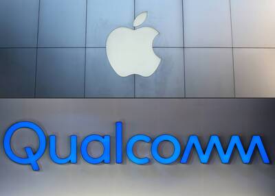 LTN經濟通》蘋果的怨偶  恨它卻離不開它