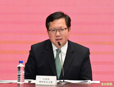 國民黨控台積電落腳桃園破局元兇 鄭文燦提政績駁斥