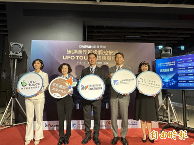 達運精密懸浮影像觸控技術 打入台北101購物商場