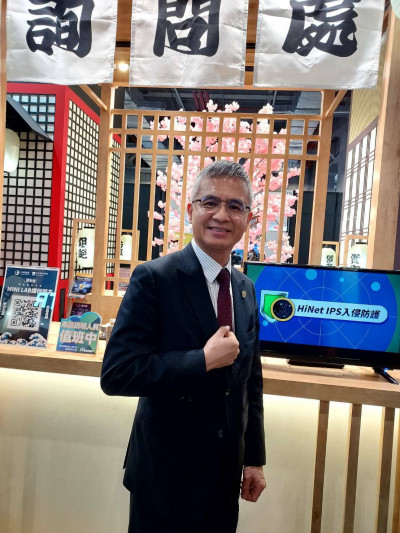 中華電信第三季EPS 1.18元 年減2.9％
