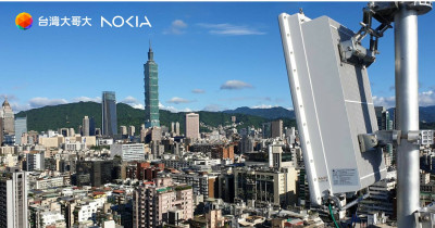 台灣大、諾基亞、聯發科  完成台灣首次5G RedCap測試