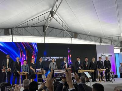 將台灣作先進晶片生產基地 美光力拚韓2大廠