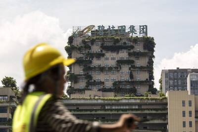 彭博 : 缺乏CDS違約保護  碧桂園100億美元的債權人被重擊