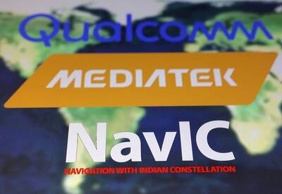 AI晶片燙金！聯發科股價漲40％遠超高通 前景看好