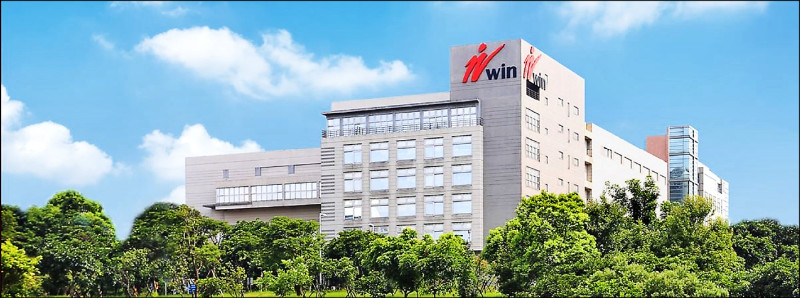 〈財經週報-熱門族群〉需求推動 砷化鎵族群超夯