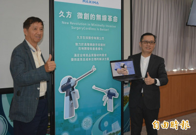 中科扶植本土產業拓銷國產醫材 3公司今成果發表