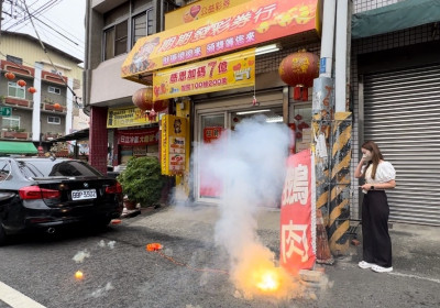 樂透!大樂透頭獎獎落嘉義縣大林 獨得億元彩金 樂透!大樂透頭獎獎落嘉義縣大林 獨得億元彩金