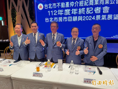 北市仲介公會:明年房市「量縮價緩跌」 北市仲介公會:明年房市「量縮價緩跌」