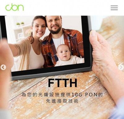 鋐寶切入低軌衛星市場  明年下半年營運改善