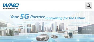 焦點股》啟碁：低軌衛星夯 法人卡位